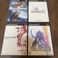 PS2 FF X 聖剣伝説 ドラゴンクエスト8 セット - メルカリ