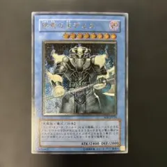 2026年最新】デミス レリーフの人気アイテム - メルカリ