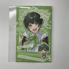 2026年最新】すたぽら ゆう チェキの人気アイテム - メルカリ