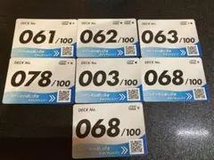 ポケモンカード　スタートデッキ100