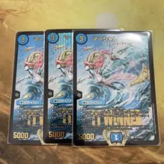 2026年最新】マーシャルループの人気アイテム - メルカリ