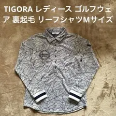 TIGORA 新品レディース ゴルフウェア シャツ総柄 Mサイズ