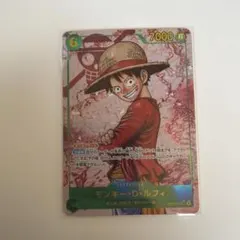 ルフィ　op13-118 パラレル　受け継がれる意志