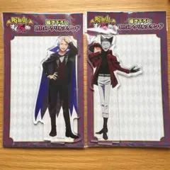 吸血鬼すぐ死ぬ ゆらゆらアクリルスタンド ロナルド ドラルク 秋田書店 