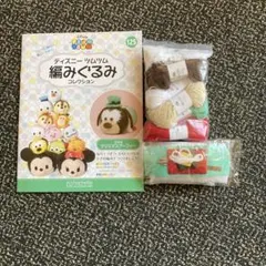 ツムツム編みぐるみ