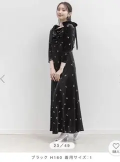 新品未使用タグ付 RANDA ボレロセットリボンショルダーワンピース