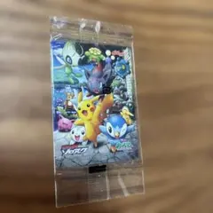 か*石様 新品・未開封】ギラティナと氷空の花束 ポケモンカード
