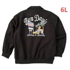 2025年最新】スーベニアジャケットの人気アイテム - メルカリ