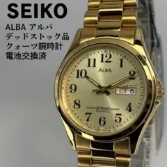 2026年最新】デッドストック seikoの人気アイテム - メルカリ