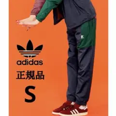 美品 アディダス レディース トラックパンツ ジャージ ナイロンパンツ S