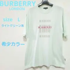 BURBERRY LONDON ロゴプリント Tシャツ ライトグリーン 希少Lのサムネイル