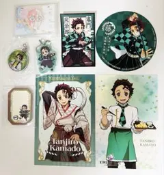 鬼滅の刃 竈門炭治郎 グッズ