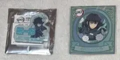 鬼滅の刃 時透無一郎 2点セット
