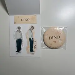 SEVENTEEN 一番くじ ディノ ステッカー 缶マグネット