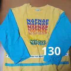 【130】NAF NAF 長袖トレーナー イエロー ブルー