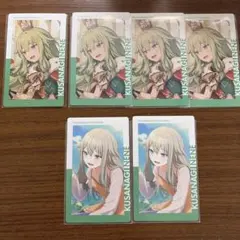 プロセカ ヴァイスシュヴァルツ 草薙寧々 SP サイン ☆ 草薙寧々 ヴァイスシュヴァルツ プロセカ Vol.3 SP サイン 足りて