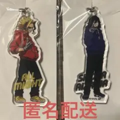 涼花様 リクエスト 5点 まとめ商品