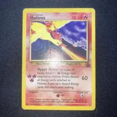 2026年最新】ファイヤー 英語 ポケモンカードの人気アイテム - メルカリ