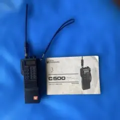 2026年最新】standard c500の人気アイテム - メルカリ