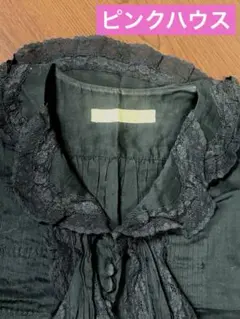 2025年最新】PINK HOUSE レディース 長袖 シャツ・ブラウスの人気