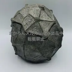 エクスプラス 大怪獣シリーズ ウルトラQ ガラダマ FINAL X-PLUS エクスプラス 大怪獣シリーズ ウルトラQ ガラダマ FINAL X-PLUS