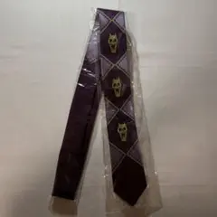 ネクタイ吉良吉影風　ジョジョの奇妙な冒険　シアーハートアタック