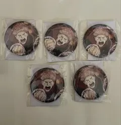 呪術廻戦　原作缶バッジ　第一弾　虎杖悠仁