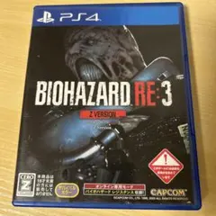 PS4 バイオハザードRE:3 Z VER
