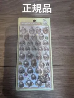ボンボンドロップ　ちいかわ　うさぎ　シール　正規品