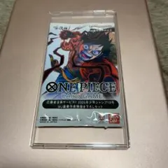 プレミアムガールズエディション初版応募段ボール未開封 - メルカリ