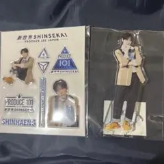 PRODUCE 101 JAPAN 新世界 パクシヨン アクスタ ぷくぷくシール - メルカリ
