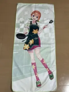 五等分の花嫁 一番くじ 中野四葉 タオル