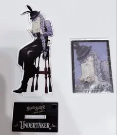 黒執事 ビタラビ ショップ 購入特典 フォトカード 葬儀屋 - メルカリ