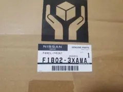 nv350 キャラバン インジェクター 新品 A6600-3XN1A - メルカリ