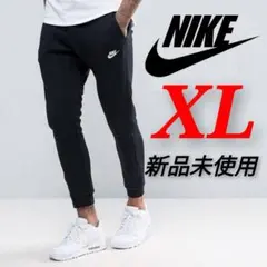 【新品】XLサイズ NIKE ナイキ スウェット ジョガーパンツ ブラック