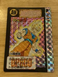 ビジュアルアドベンチャー　6枚セット(並品)2 ビジュアルアドベンチャー 6枚セット(並品)2 Yahoo!オークション