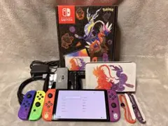 Nintendo Switch 有機EL スカーレット・バイオレット スプラ付き