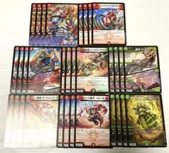 リースボルシャック デッキパーツ 24枚 ホーリーグレイス 宿禰マロン