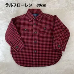 ラルフローレン　シャツ　チェック柄　12m 80サイズ