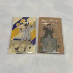 Aぇ! group 佐野晶哉 アクリルスタンド2個セット