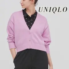 【UNIQLO】ユニクロ ウォッシャブルショートカーディガン