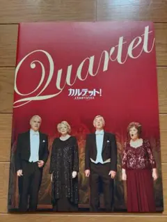 Item thumbnail for item bc279cb9-0b37-4a96-a949-b31277e4d6be