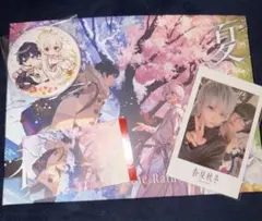 After the Rain 春夏秋冬 アルバム