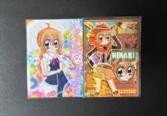 2026年最新】きらりんレボリューション+カードの人気アイテム - メルカリ