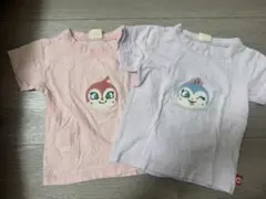 ドキンちゃんコキンちゃんTシャツ 2枚セット 100cm