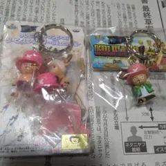 ONE PIECE チョッパー×ドラゴンボールZ コラボキーホルダー3点 未使用