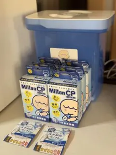 MILTON 4L容器＆ミルトンCP（329錠）
