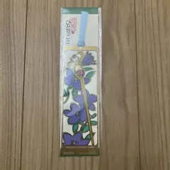 薬屋のひとりごと/USJ/ミステリーウォーク/しおり