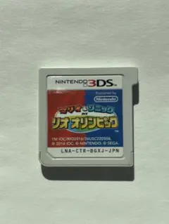 マリオ&ソニック AT リオオリンピック