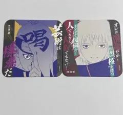 スリーピング様 リクエスト 2点 まとめ商品